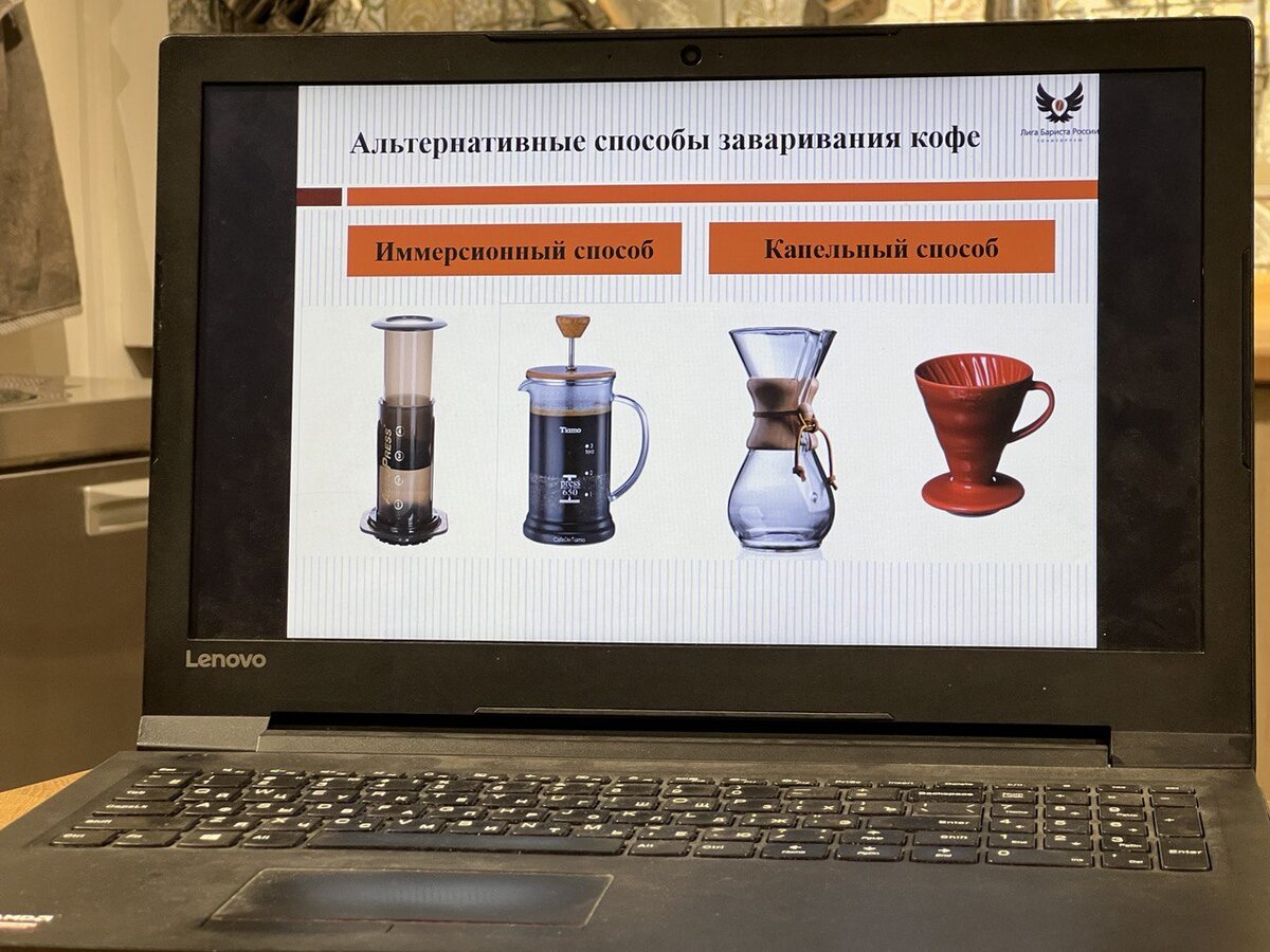 Прессы и воронки