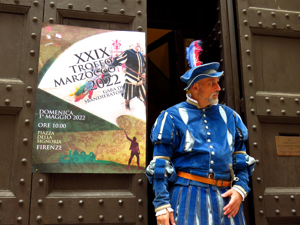 Афиша праздника (фото автора)