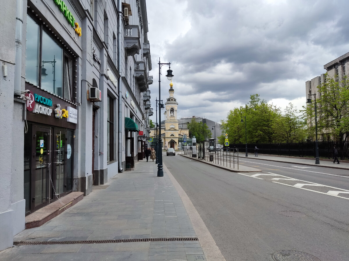 Пешком по москве дзен