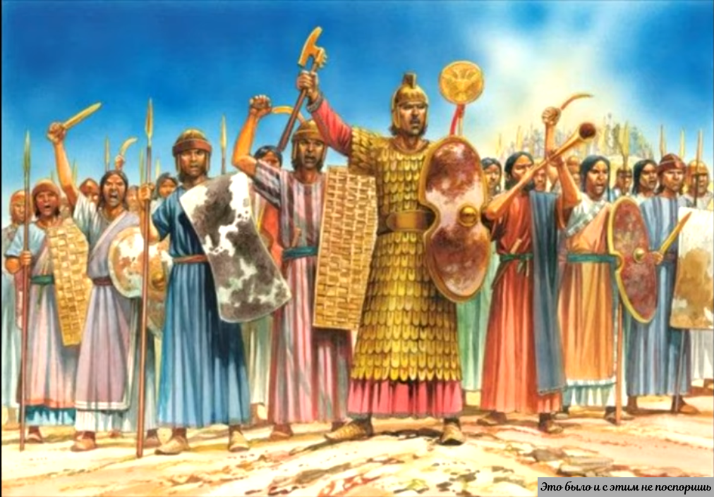 Деды финикийцев (семитская часть «народов моря»: ханаанцы). Рисунок. https://clck.ru/gvmHX 