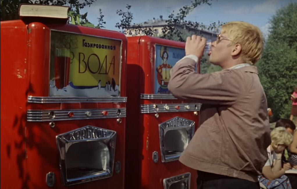 Кадр из х/ф «Операция "Ы" и другие приключения Шурика», реж. Л. Гайдай, 1965 г. Источник: youtube.com
