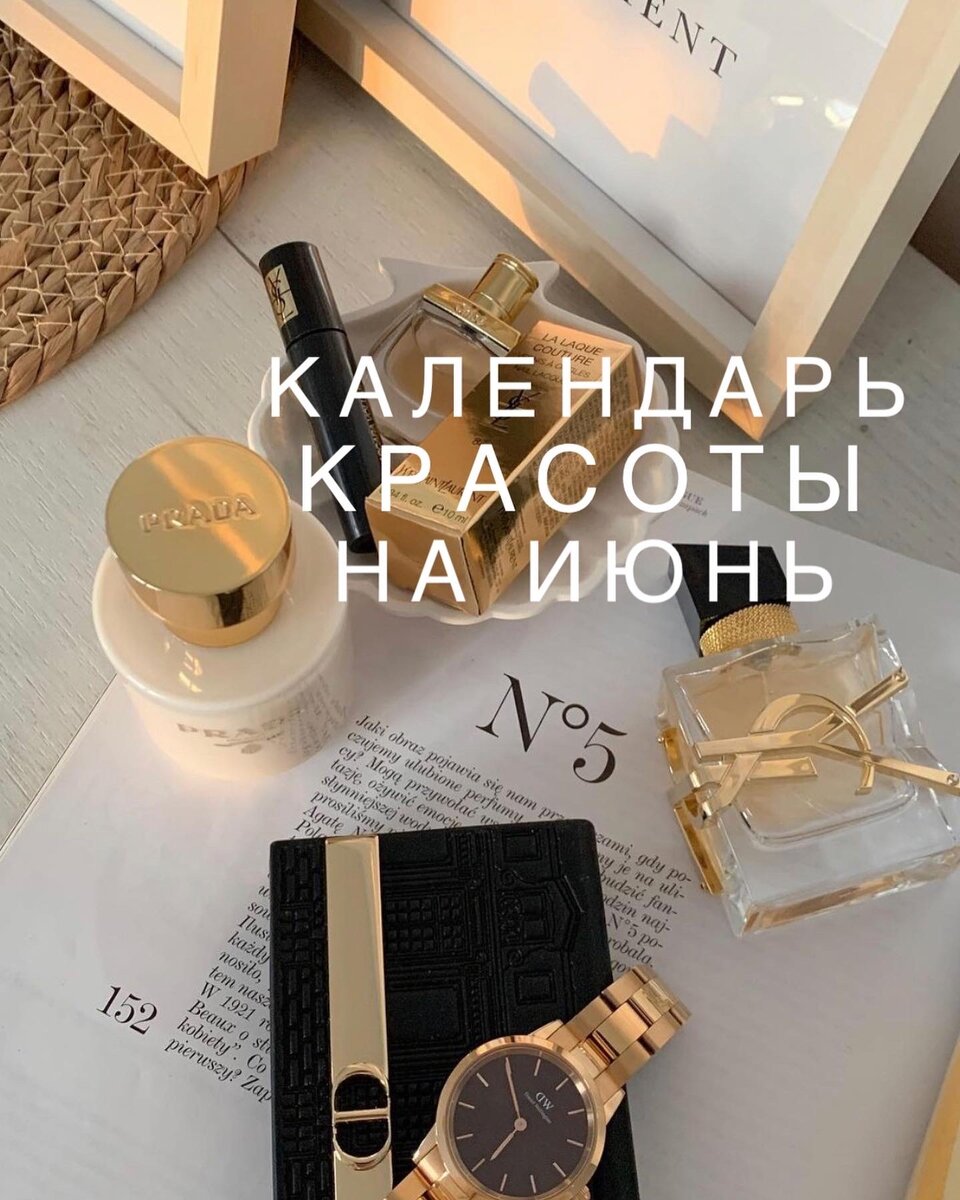 Instagram.com/dreamvvear