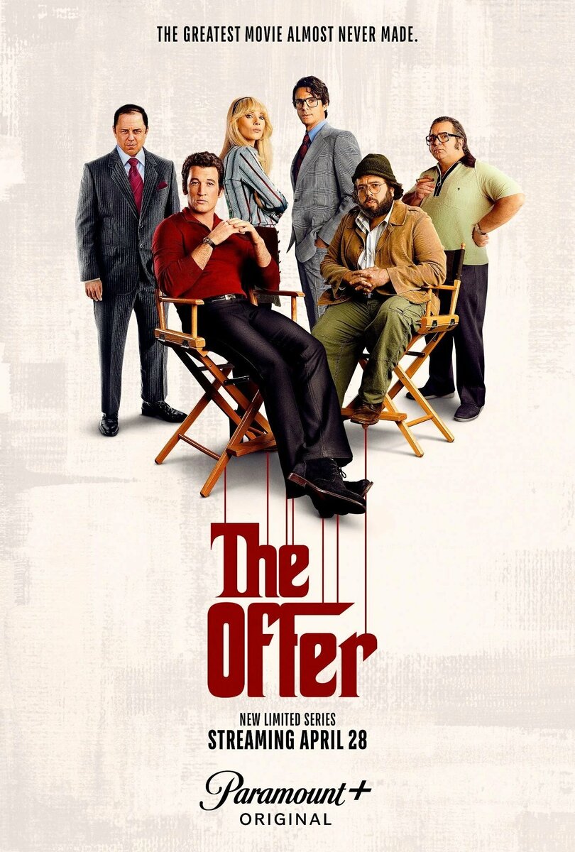 Сериал «ПРЕДЛОЖЕНИЕ» / The offer (2022)