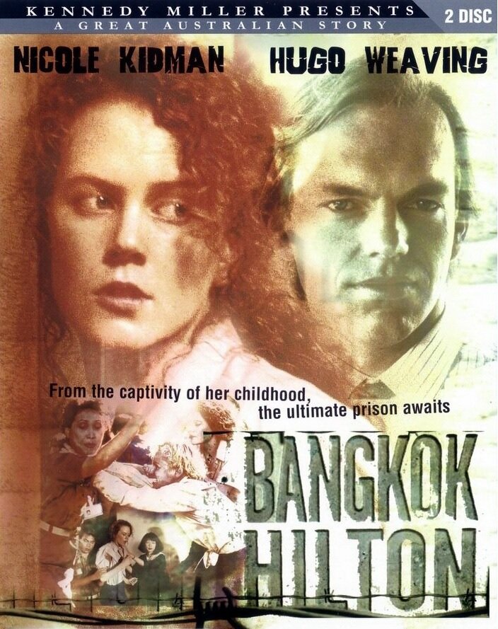 Это австралийский 6-серийный фильм 1989 года