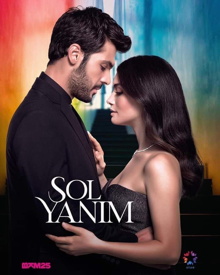 постер к сериалу. фото из открытых источников 