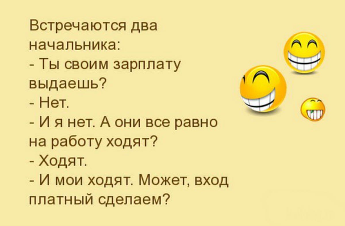 😆😆😆