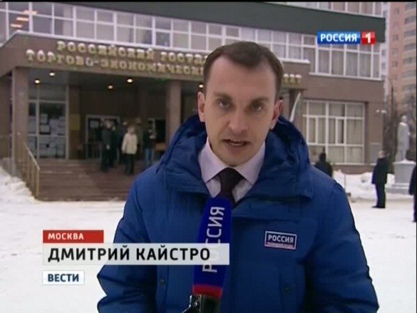 Дмитрий кайстро биография личная жизнь