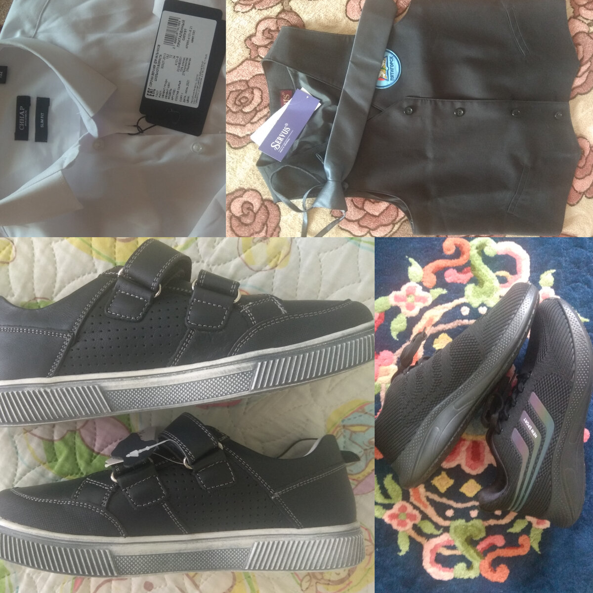 Малая часть нашего школьного гардероба