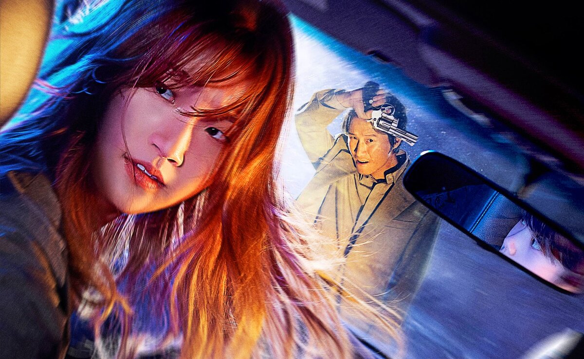 - Название: Teuksong 2022