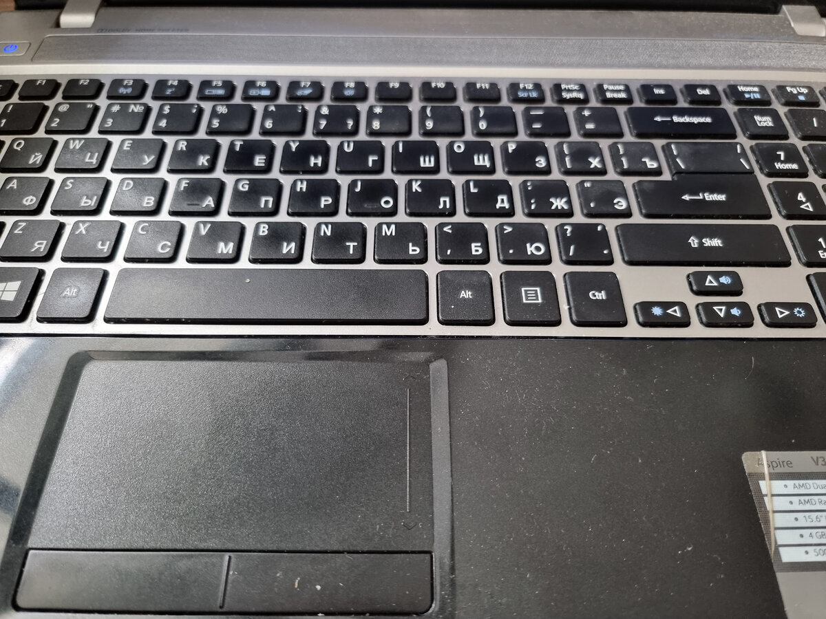 Мой путь в IT