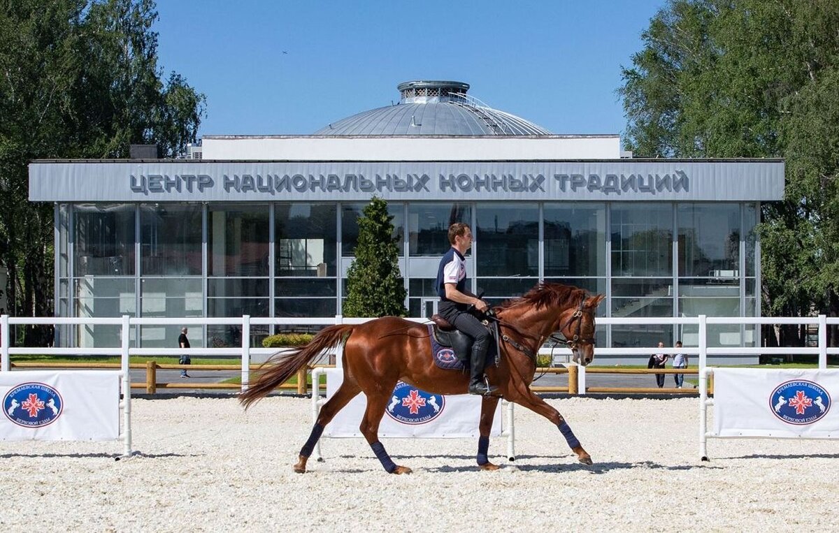 Пресс-служба Центра национальных конных традиций