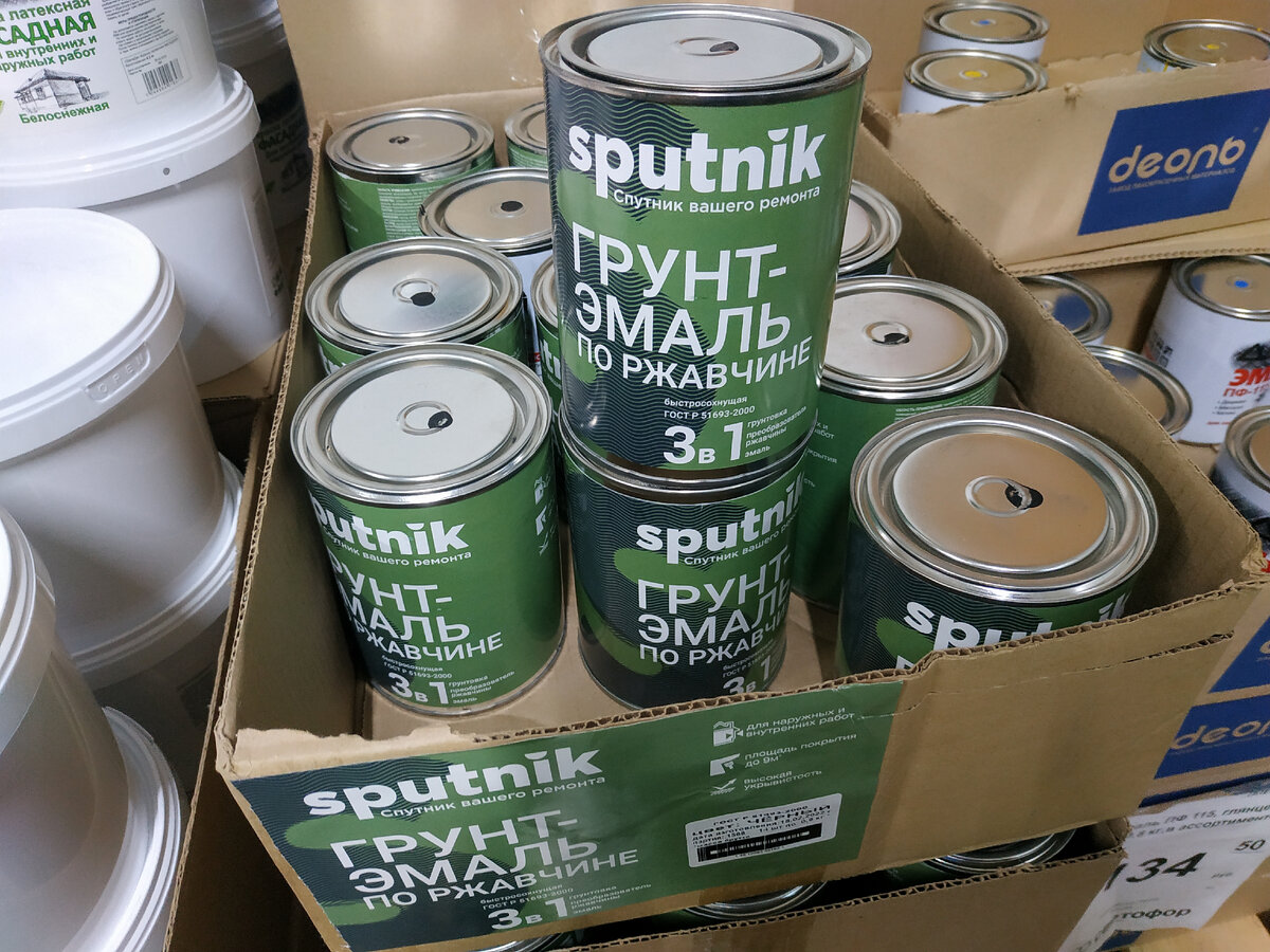 23 августа 2022 года Новинки в Светофоре август 2022. Магазин Светофор каталог товаров и цены август 2022. Акции в Светофоре сегодня. Акция Светофор 23.08.2022. Светофор акции. Светофор новинки. Новинки 23 августа 2022 в Светофоре. Новинки в Светофоре август 2022. Светофор магазин низких цен,обзор новинок и товара август 2022 года.