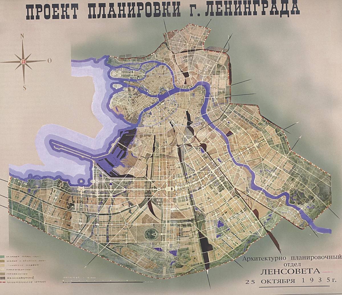 Генеральный план петербурга