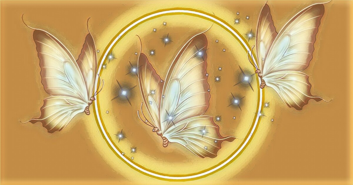 День Солнца. 