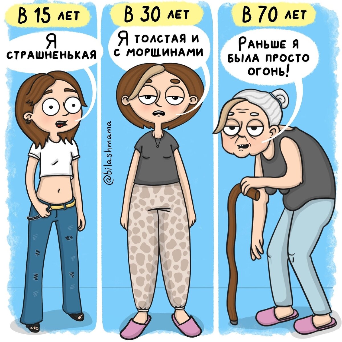 Листайте галерею, чтобы увидеть другие рисунки. 