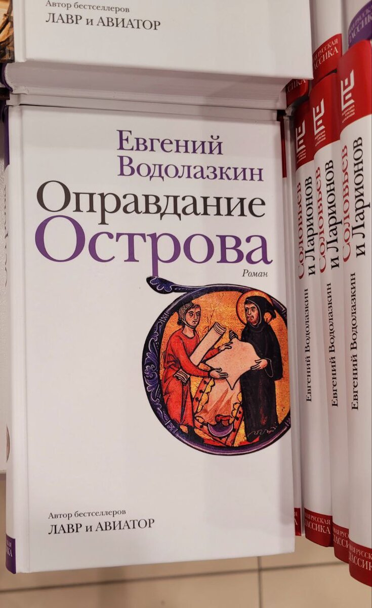 Мы живем в оболочке мифа. Вы согласны? | Подруга Казановы | Дзен