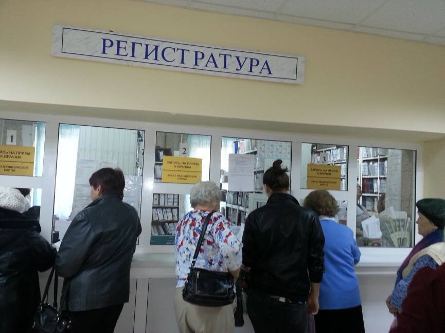 Областная больница регистратура. Поликлиника Ростов-на-Дону. Поликлиники Ростова на Дону. Поликлиника 12 Ростов-на-Дону. 12 Поликлиника Ростов
