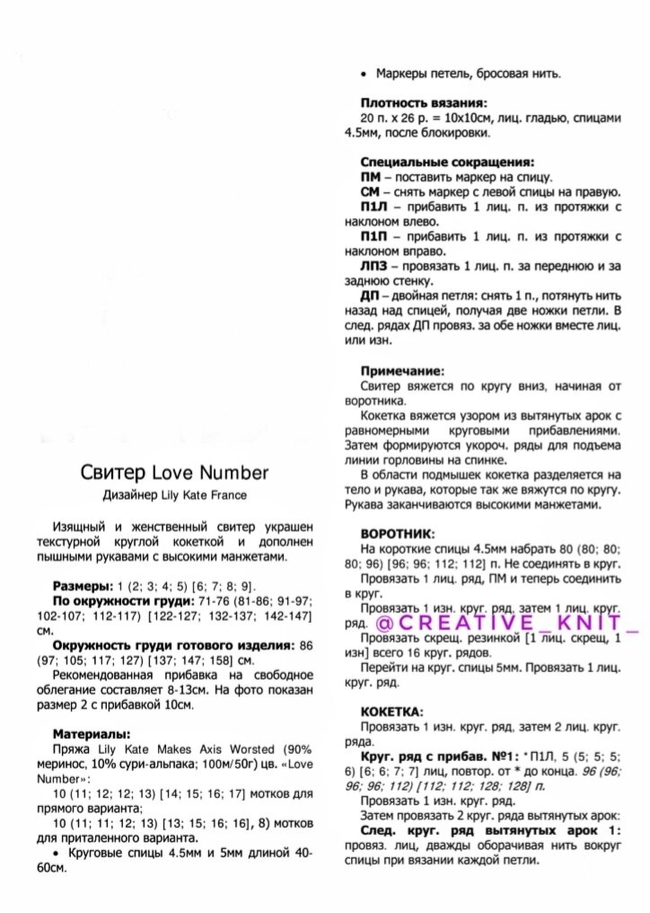 , !                .       .-8