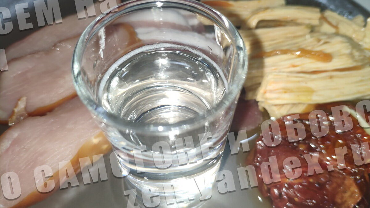 Народные способы определения качества самогона. | О САМОГОНЕ🥂 и ОБОВСЁМ ...