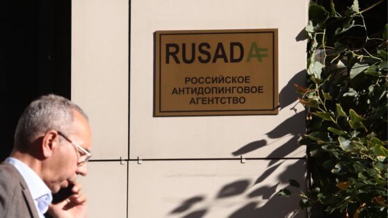    В РУСАДА прокомментировали обвинения в допинге среди российских фигуристов Егор Ильяшов