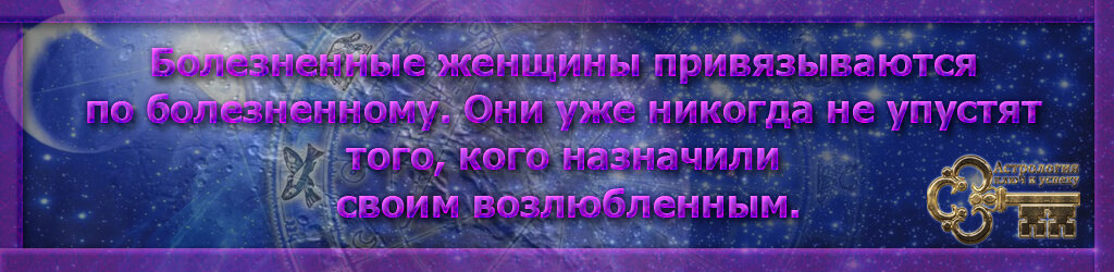 Ваша идеальная вторая половинка, если в вашем гороскопе Марс стоит в знаке Льва