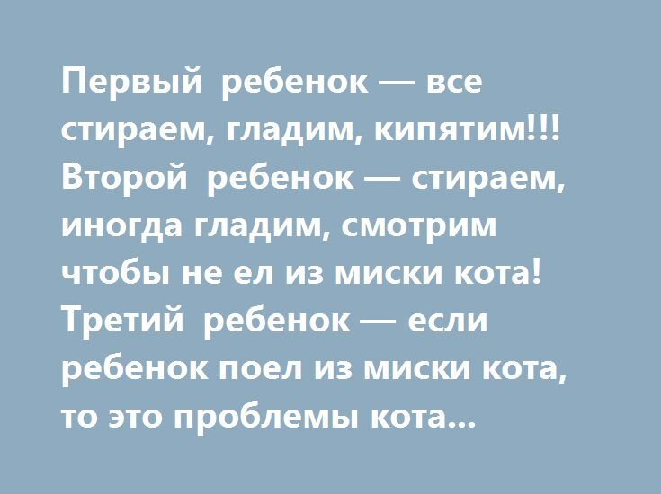 pinterest.ru