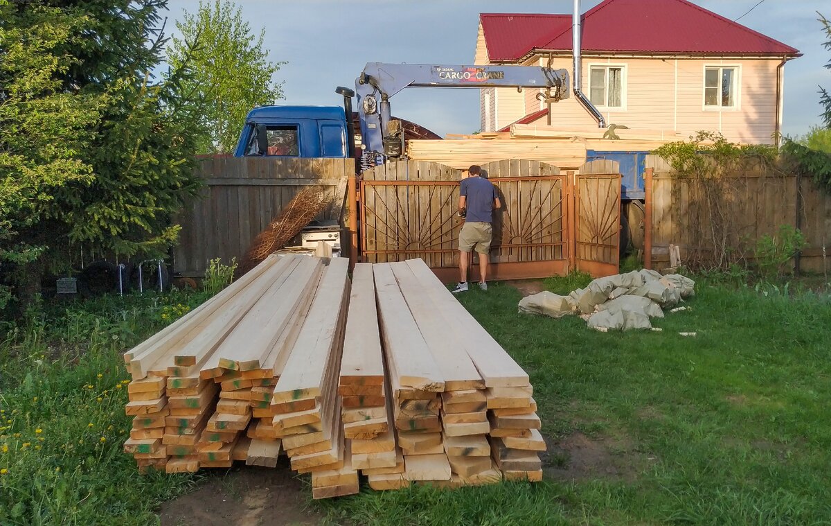 Получите-распишитесь