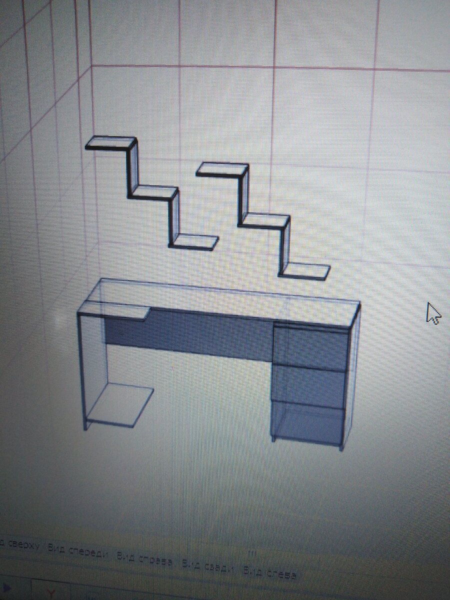 Вот примерно такой стол с полочками нужен моему клиенту.