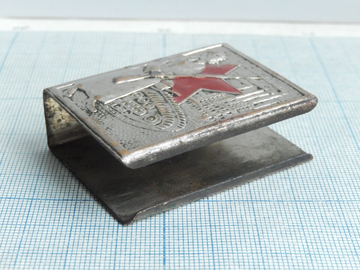 Листайте вправо