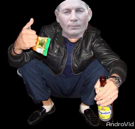 Мутанты 