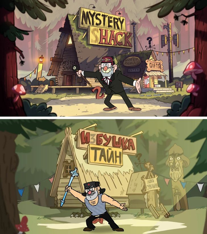 "Гравити Фолз" (Gravity Falls) — мультфильм о том, как двое близнецов Дипер и Мэйбл Пайнс проводят летние каникулы у своего дяди в городке под названием Гравити Фолз. 
В 2015 году русский канал на Fedor Comix выпустил пародию под названием "Гравипадово". К сожалению, пока у пародии есть только интро, но мы надеемся, что выйдет продолжение. Попробуйте сравнить оригинал и пародию.