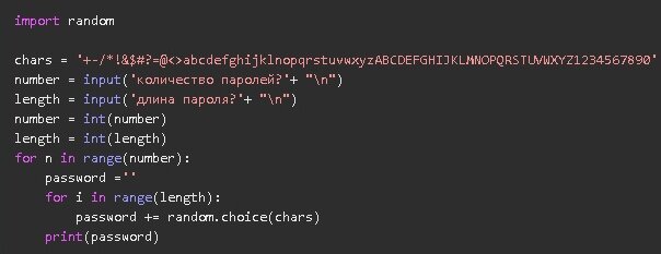 Прошу прощения за плохое качество.