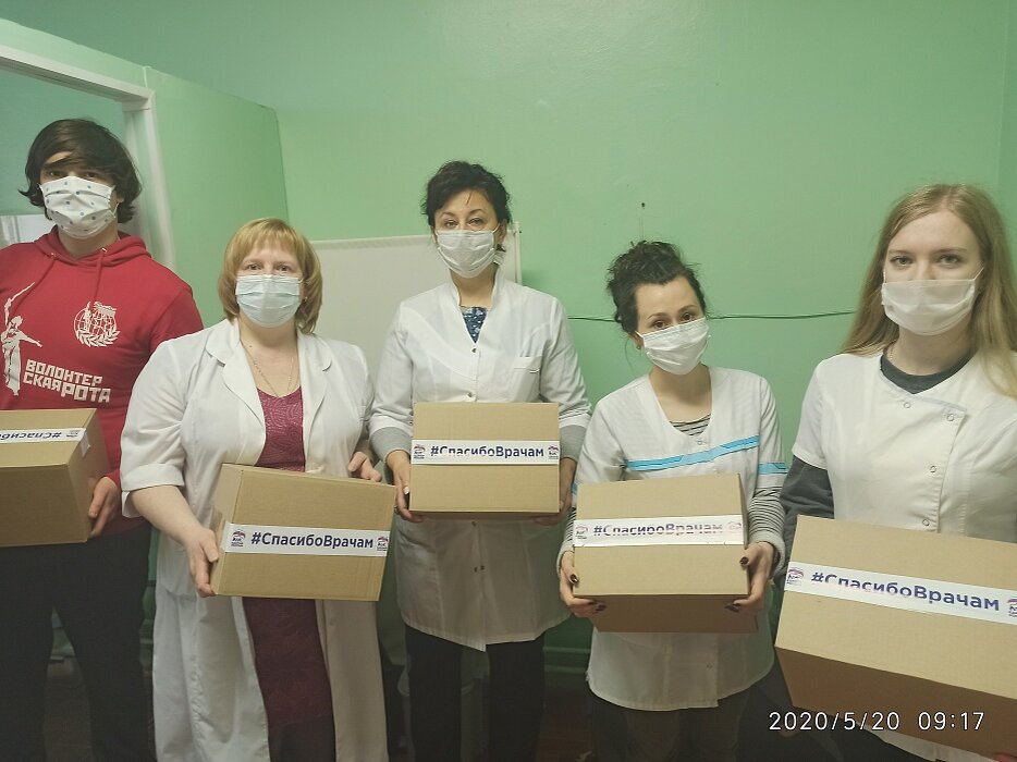 Тверская область создала социальный проект «Регион добрых дел»