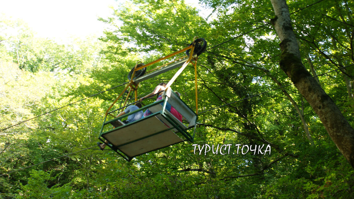 Велосипедно-канатная дорога