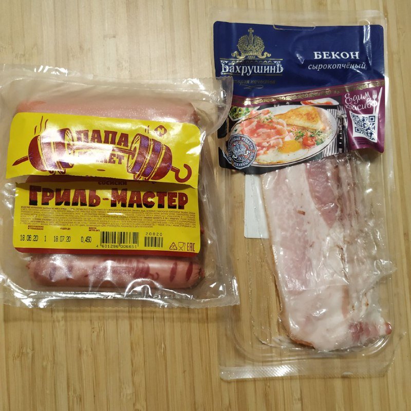 Содержимое моего холодильника (фото моего авторства)