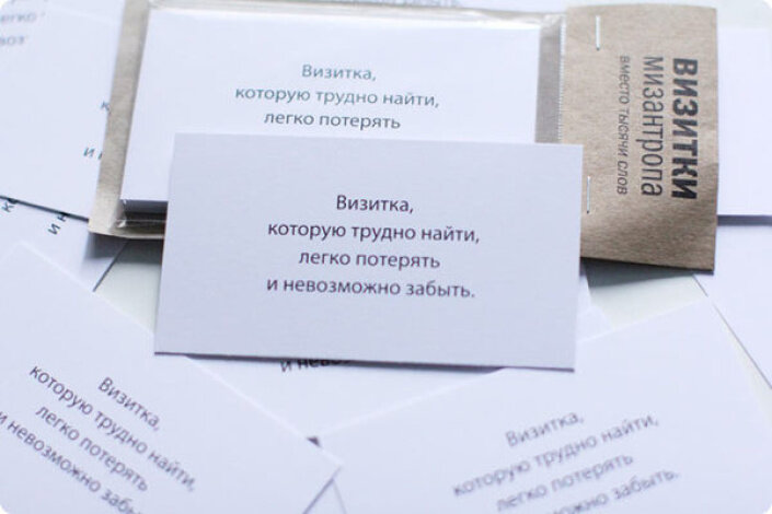 Фото с просторов интернета