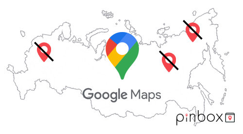 Санкции Google My Business