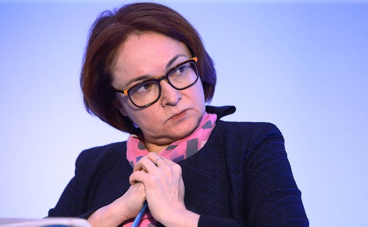 Глава Центробанка, 1963 г.р.