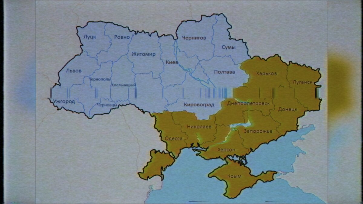 Карта Украины ( с Крымом )