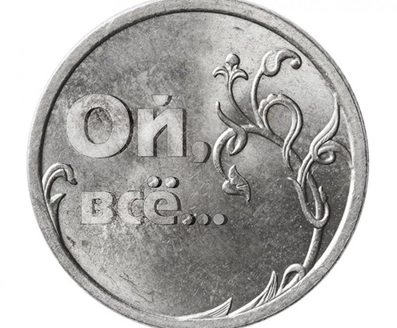 Фото из свободных источников Яндекс.