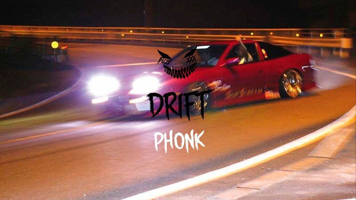 Песня drift phonk. Пхонк дрифт. Япония 90 дрифт. ФОНК дрифт машины. Дрифт ФОНК Тачки.