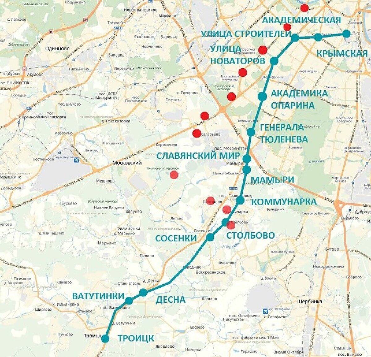 троицкая линия метро