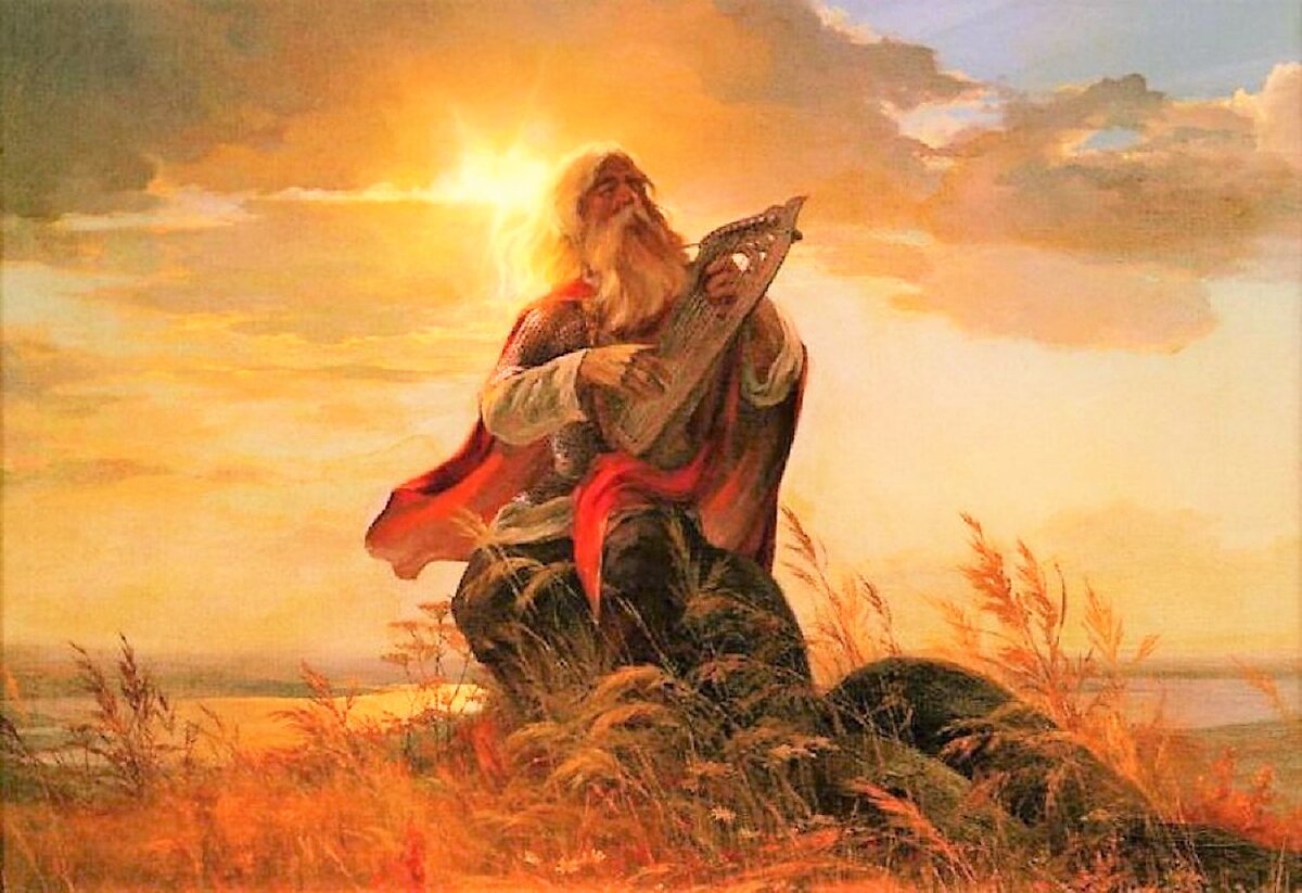 Молодые боги песня. Баян древнерусский певец-сказитель.