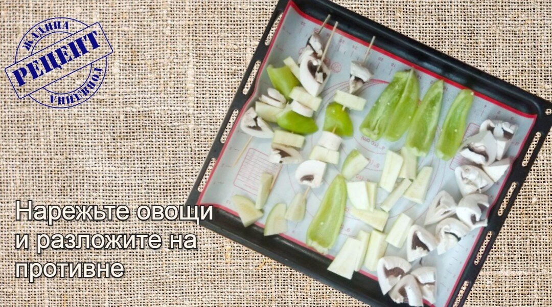 Листайте галерею вправо