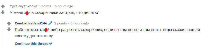 Полагаю , что мои комментарии тут неуместны !