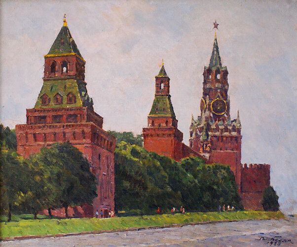 Беляков В.И. "Башни Московского Кремля" фото с сайта art-nostalgie.com.ua