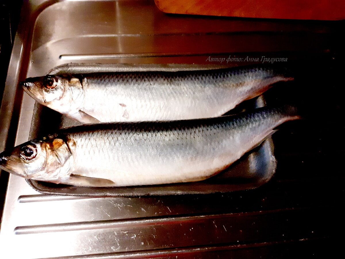 разморозили свежую рыбку