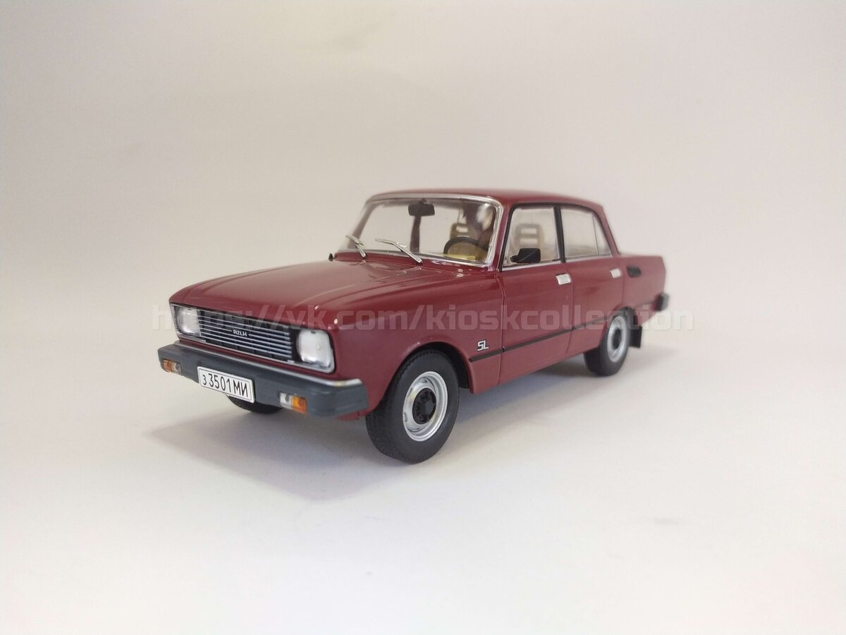 Фотография интернет магазина: Kioskcollection