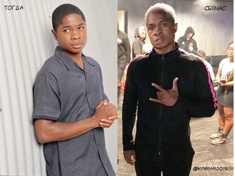 Сэм Джонс III