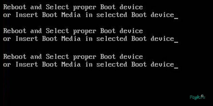Пример неприятной ошибки. Взято с источника: Яндекс Картинки.